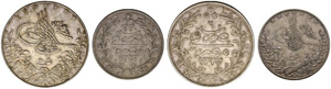 Diverse Münzen. 20 Qirsch 1914. ... 