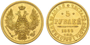 Nikolaus I. 1825-1855. 5 Rubel ... 