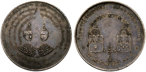 Rama V. 1868-1910. Silbermedaille ... 