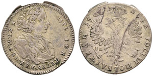 1707. Tynf 1707, Kadashevsky Mint, ... 