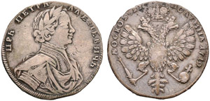 1712. Poltina 1712, Red Mint. ... 