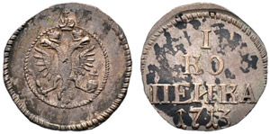 1713. Kopeck 1713, Red Mint. ... 