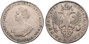 1725. “Mourning” Rouble 1725, ... 