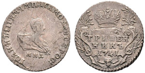1741. Grivennik 1741, Red Mint. ... 