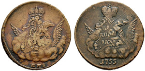 1755. Kopeck 1755, Red Mint. ... 