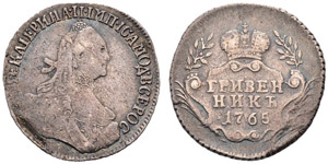 1765. Grivennik 1765, Red Mint. ... 
