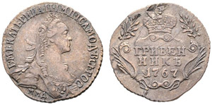 1767. Grivennik 1767, Red Mint. ... 