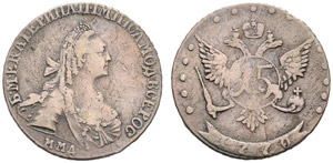 1770. 15 Kopecks 1770, Red Mint. ... 