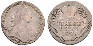 1775. Grivennik 1775, Red Mint. ... 