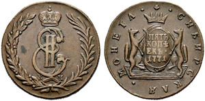 1771. 5 Kopecks 1771, Suzun Mint, ... 