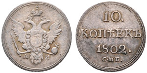 1802. 10 Kopecks 1802, Banking ... 