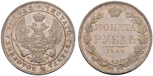 1844. Rouble 1844, Warsaw Mint. ... 