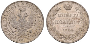 1844. Poltina 1844, Warsaw Mint. ... 