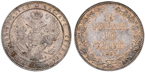 1833. 1 ½ Roubles – 10 Zlotych ... 