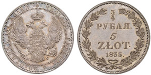 1835. ¾ Roubles – 5 Zlotych ... 