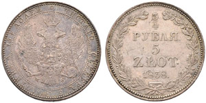 1838. ¾ Roubles – 5 Zlotych ... 