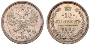 1883. 10 Kopecks 1883, St. ... 