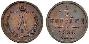 1890. ½ Kopeck 1890, St. ... 