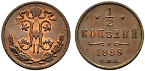 1899. ½ Kopeck 1899, Rosenkranz ... 