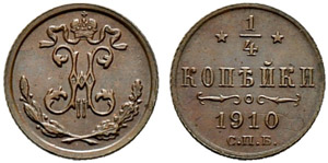 1910. ¼ Kopeck 1910, St. ... 