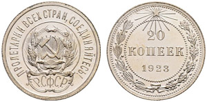 1921-1930. 20 Kopecks 1923. 3,69 ... 
