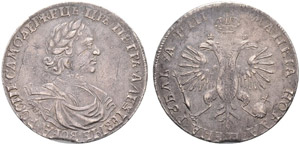 Peter I, 1682-1725. Rouble 1718, ... 