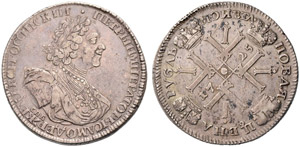 Peter I, 1682-1725. Rouble 1725, ... 