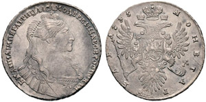 Anna, 1730-1740. Rouble 1735, ... 