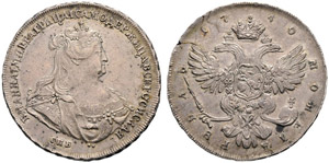 Anna, 1730-1740. Rouble 1740, St. ... 