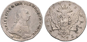 Peter III, 1762. Rouble 1762, St. ... 