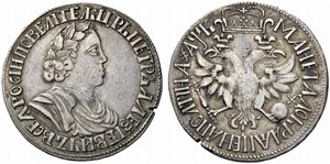 Peter I. 1682-1725 - 1702 - Poltina 1702, ... 