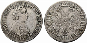 Peter I. 1682-1725 - 1703 - Poltina 1703, ... 
