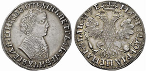 Peter I. 1682-1725 - 1705 - Rouble 1705, ... 