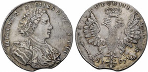 Peter I. 1682-1725 - 1707 - Rouble 1707, ... 