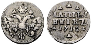Peter I. 1682-1725 - 1712 - Altyn 1712, Red ... 