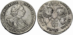 Peter I. 1682-1725 - 1720 - Rouble 1720, ... 