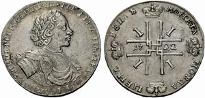 Peter I. 1682-1725 - 1722 - Rouble 1722, Red ... 