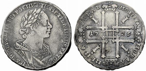 Peter I. 1682-1725 - 1725 - Rouble 1725, Red ... 