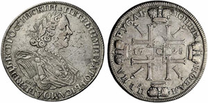 Peter I. 1682-1725 - 1725 - Rouble 1725, St. ... 