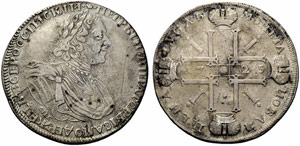 Peter I. 1682-1725 - 1725 - Rouble 1725, St. ... 
