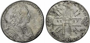 Peter II. 1727-1730 - 1727 - Rouble 1727, ... 