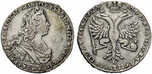 Peter II. 1727-1730 - 1729 - Poltina 1729, ... 