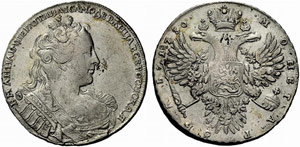 Anna, 1730-1740 - 1730 - Rouble 1730, ... 
