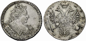 Anna, 1730-1740 - 1731 - Rouble 1731, ... 