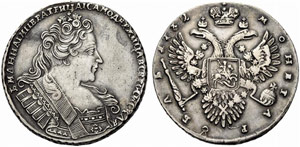 Anna, 1730-1740 - 1732 - Rouble 1732, ... 