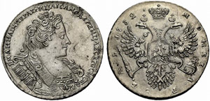 Anna, 1730-1740 - 1732 - Rouble 1732, ... 
