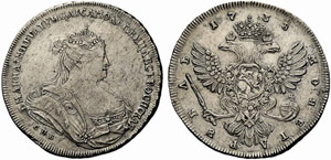 Anna, 1730-1740 - 1738 - Rouble 1738, St. ... 