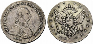 Peter III. 1761-1762 - 1762 - Poltina 1762, ... 