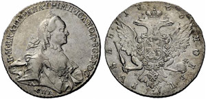 Catherine II. 1762-1796 - 1763 - Rouble ... 