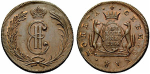 Catherine II. 1762-1796 - Siberian Coins - ... 